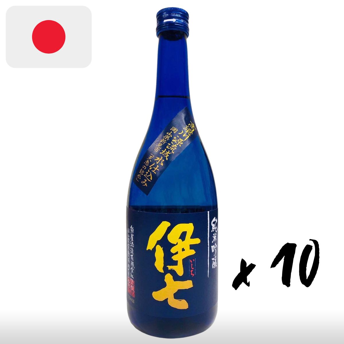 Ishichi Junmai Ginjo sake bottle1