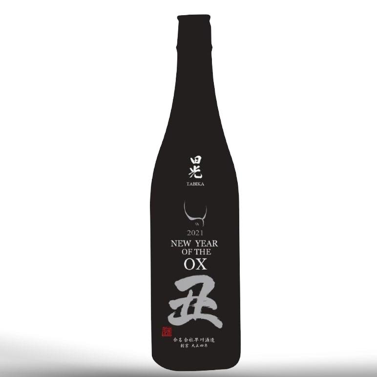 Tabika Junmai Daiginjo 2021 premium sake bottle from MeatKing.hk2