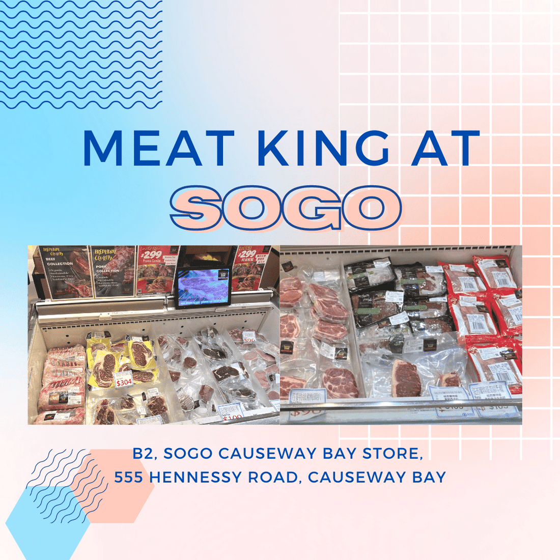 Meat King at Sogo | MeatKing.hk