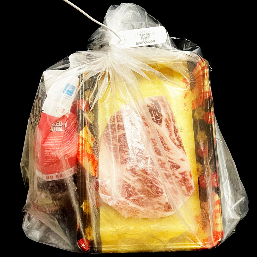 Minimal Packaging | MeatKing.hk