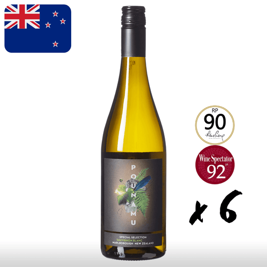 Pounamu Special Selection Sauvignon Blanc | MeatKing.hk